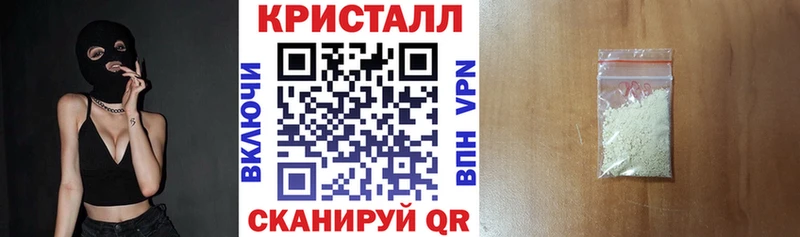 Амфетамин Premium  МЕГА зеркало  Кулебаки 