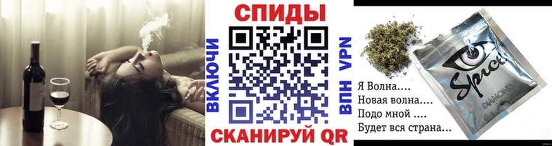 где купить   Кулебаки  Бутират вода 