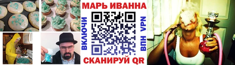 omg ССЫЛКА  Кулебаки  Canna-Cookies марихуана  это состав  как найти закладки 