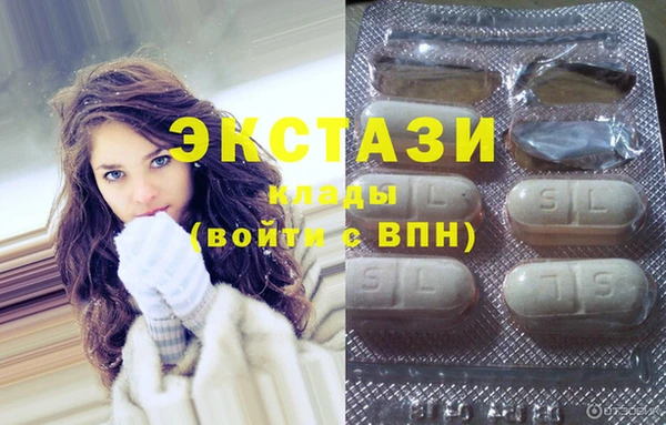хмурый Надым