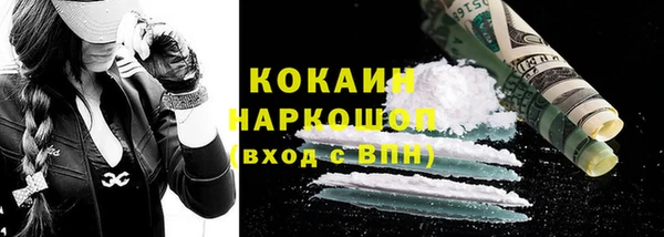 хмурый Надым