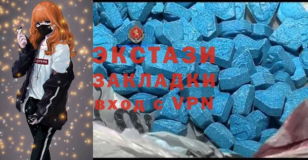 хмурый Надым