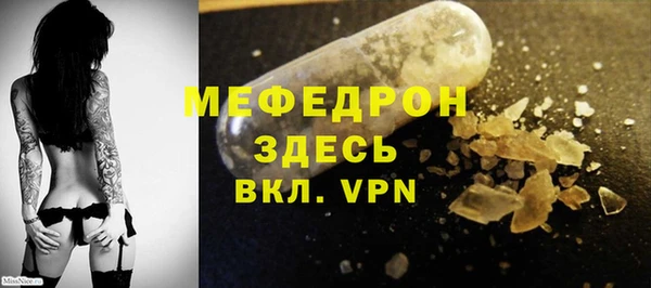 хмурый Надым