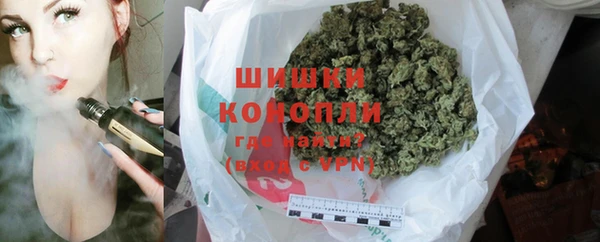 2c-b Михайловск