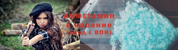 прущая мука Наволоки