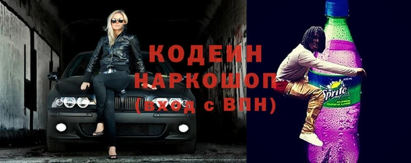тгк Михайлов