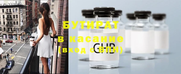 прущая мука Наволоки