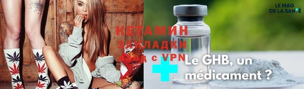 spice Навашино