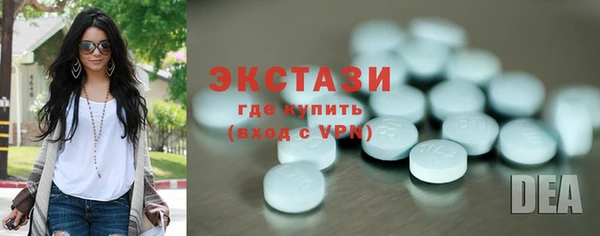 прущая мука Наволоки