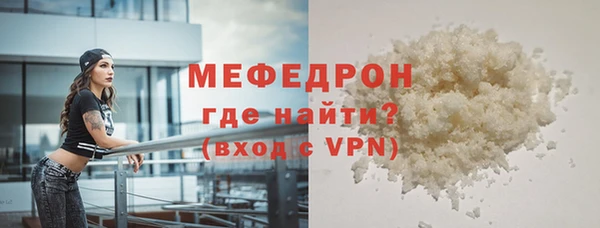 хмурый Надым