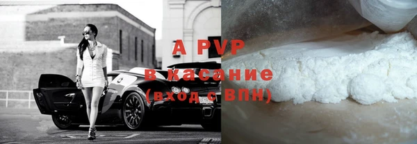 прущая мука Наволоки