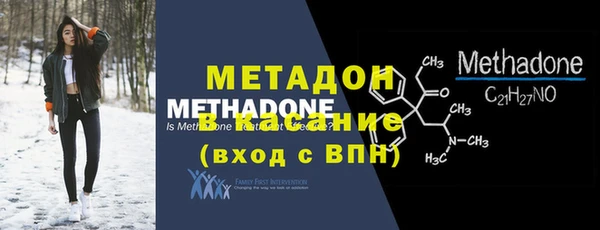 хмурый Надым