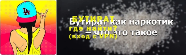 хмурый Надым