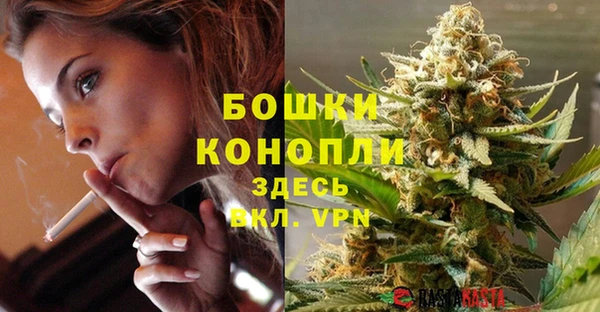 MDMA Козловка