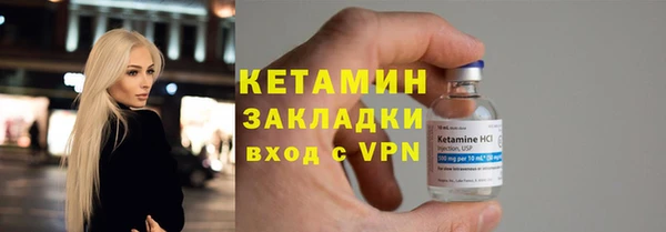 хмурый Надым