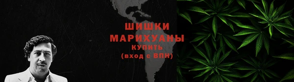 spice Навашино
