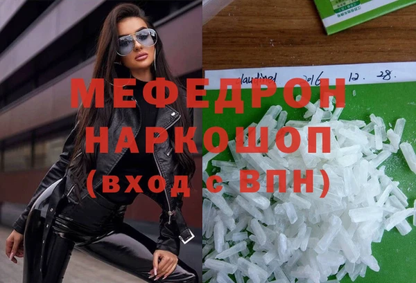хмурый Надым
