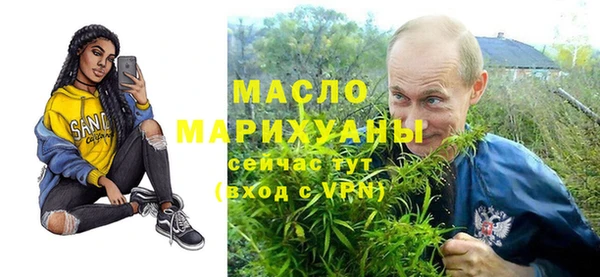 прущая мука Наволоки