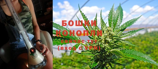 МДМА Горно-Алтайск