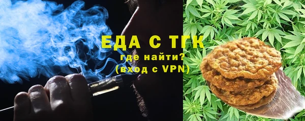 прущая мука Наволоки