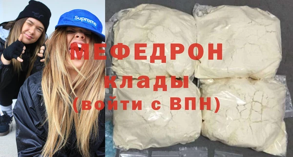 тгк Михайлов