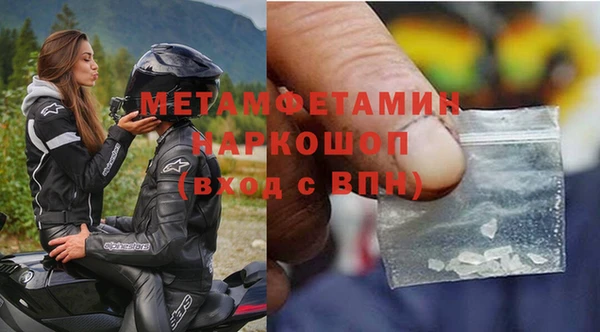 прущая мука Наволоки