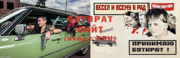 прущая мука Наволоки