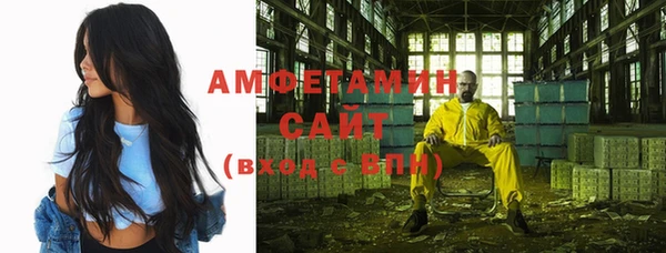 прущая мука Наволоки