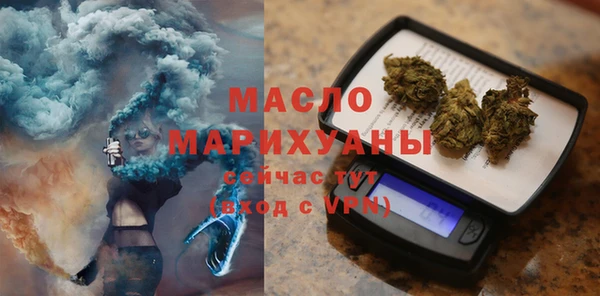 хмурый Надым