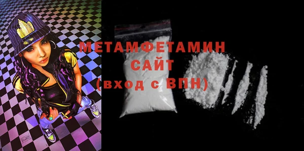 марки lsd Козельск