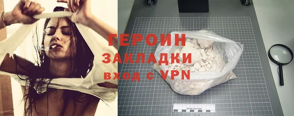 крисы Михайловка