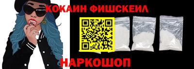 ГАЛЛЮЦИНОГЕННЫЕ ГРИБЫ Гусь-Хрустальный