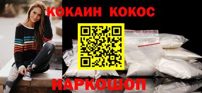 стафф Гусев