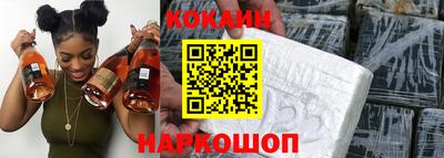 ГАЛЛЮЦИНОГЕННЫЕ ГРИБЫ Гусь-Хрустальный