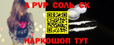 ГАЛЛЮЦИНОГЕННЫЕ ГРИБЫ Гусь-Хрустальный