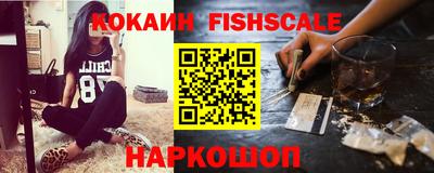 ГАЛЛЮЦИНОГЕННЫЕ ГРИБЫ Гусь-Хрустальный