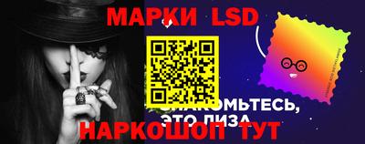 спиды Гусиноозёрск