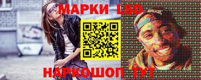 спиды Гусиноозёрск