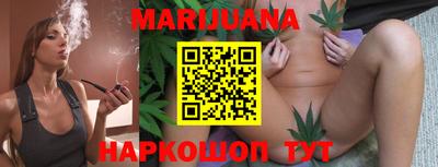 спиды Гусиноозёрск