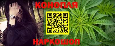ГАЛЛЮЦИНОГЕННЫЕ ГРИБЫ Гусь-Хрустальный