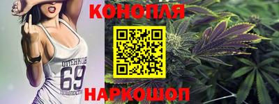 стафф Гусев