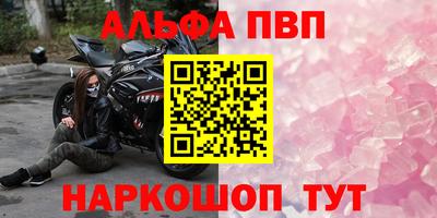 ГАЛЛЮЦИНОГЕННЫЕ ГРИБЫ Гусь-Хрустальный
