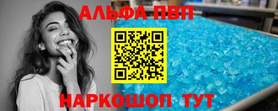 ГАЛЛЮЦИНОГЕННЫЕ ГРИБЫ Гусь-Хрустальный