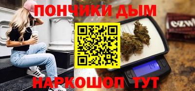 спиды Гусиноозёрск