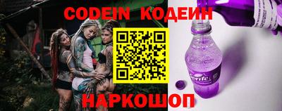 ГАЛЛЮЦИНОГЕННЫЕ ГРИБЫ Гусь-Хрустальный