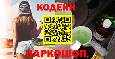 стафф Гусев