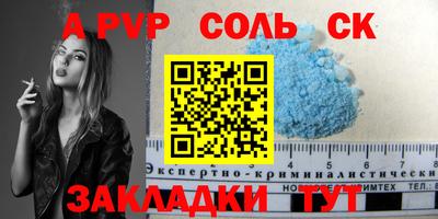 ГАЛЛЮЦИНОГЕННЫЕ ГРИБЫ Гусь-Хрустальный