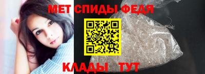 стафф Гусев