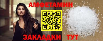стафф Гусев