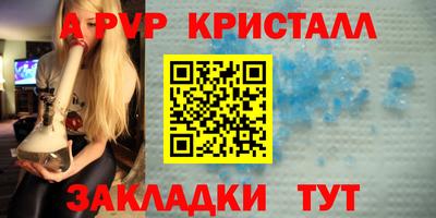 ГАЛЛЮЦИНОГЕННЫЕ ГРИБЫ Гусь-Хрустальный